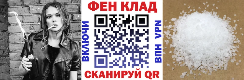 АМФЕТАМИН 98%  это официальный сайт  Сертолово  как найти наркотики 