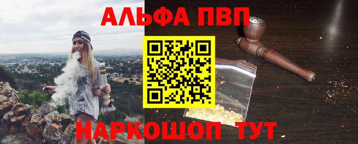 A-PVP СК Сертолово