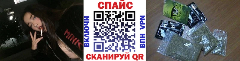 БУТИРАТ Butirat  Сертолово 