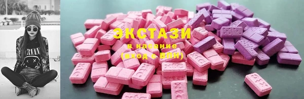 бошки Осташков