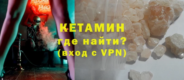 гидра Пересвет