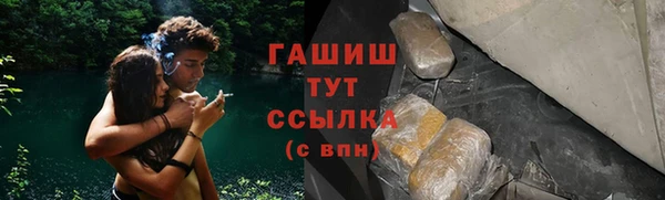PSILOCYBIN Остров