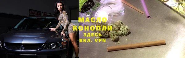 гидра Пересвет