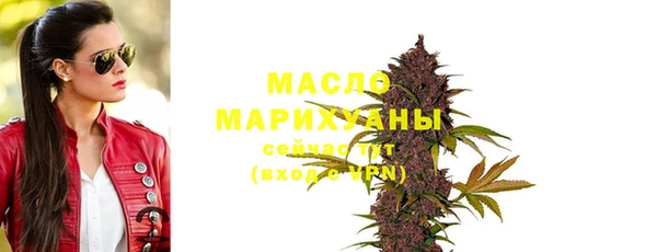 гашиш Гатчина