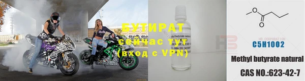 гидра Пересвет