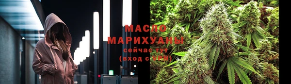 PSILOCYBIN Остров