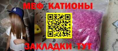 экстази Бугуруслан