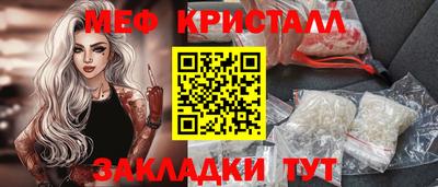 экстази Бугуруслан