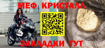 ALPHA PVP Заволжье