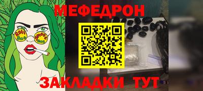 героин Жуковский