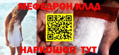 ALPHA PVP Заволжье