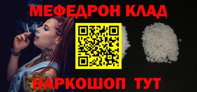 гашиш Будённовск