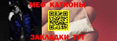 гашиш Будённовск