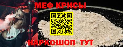 гашиш Будённовск