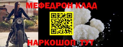 героин Жуковский