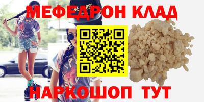 ALPHA PVP Заволжье