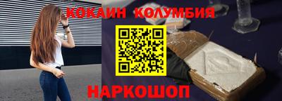 ALPHA PVP Заволжье