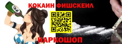 гашиш Будённовск