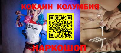 ALPHA PVP Заволжье