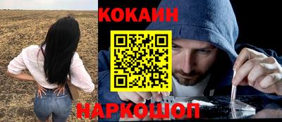 ALPHA PVP Заволжье