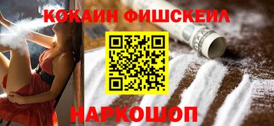 прущие грибы Бузулук