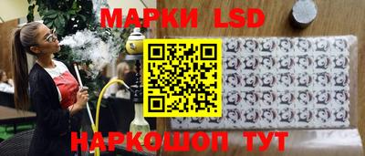 экстази Бугуруслан