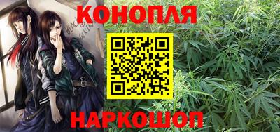 эйфоретик Заводоуковск
