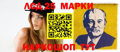 прущие грибы Бузулук