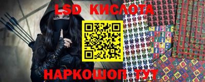 экстази Бугуруслан