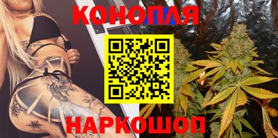 героин Жуковский