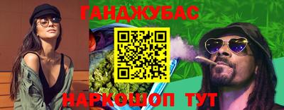 прущие грибы Бузулук