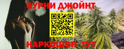 эйфоретик Заводоуковск