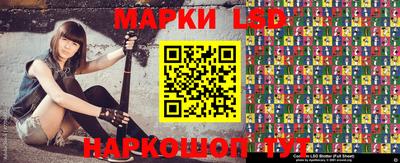 ALPHA PVP Заволжье