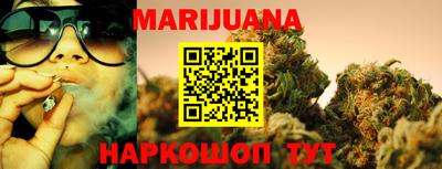 эйфоретик Заводоуковск