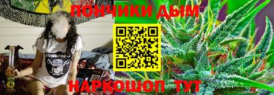 ALPHA PVP Заволжье