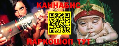 экстази Бугуруслан