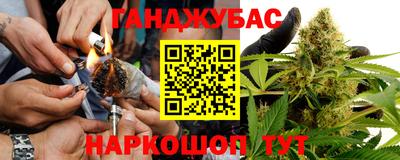 эйфоретик Заводоуковск