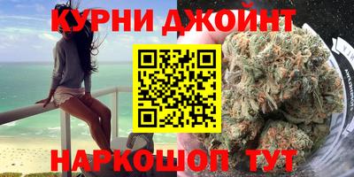 экстази Бугуруслан