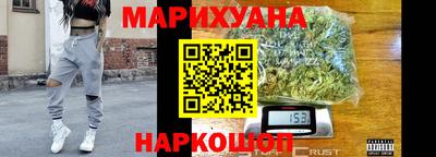 эйфоретик Заводоуковск