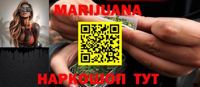 экстази Бугуруслан