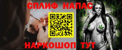 прущие грибы Бузулук