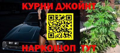 прущие грибы Бузулук