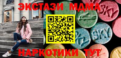 героин Жуковский