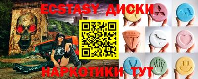 героин Жуковский