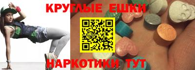 ALPHA PVP Заволжье