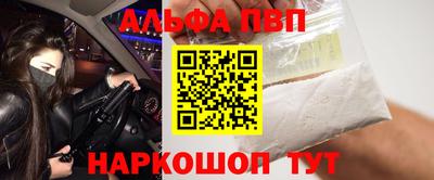 экстази Бугуруслан