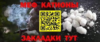 героин Жуковский