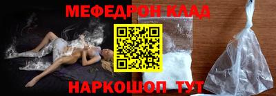 ALPHA PVP Заволжье