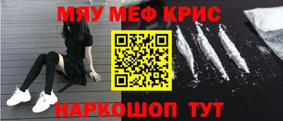 ALPHA PVP Заволжье