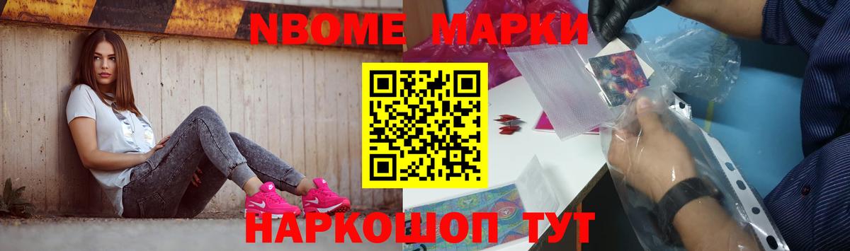 Лсд 25 экстази кислота  Вход с VPN  Сертолово 